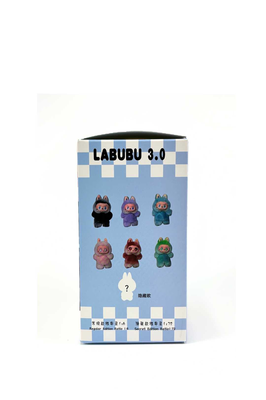 Labubu Plush Keychain Surprise Box