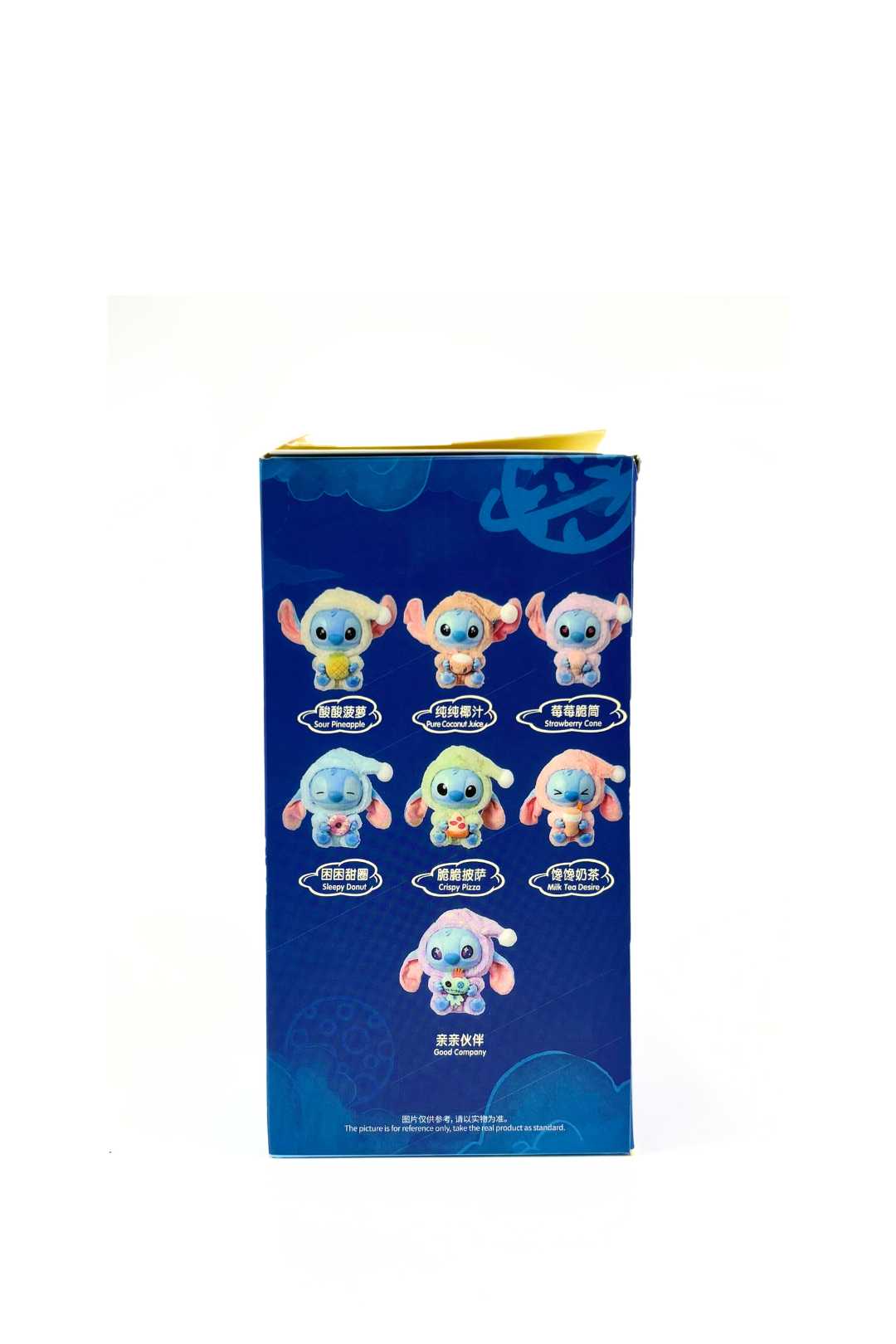 Stitch Plush Keychain Surprise Box