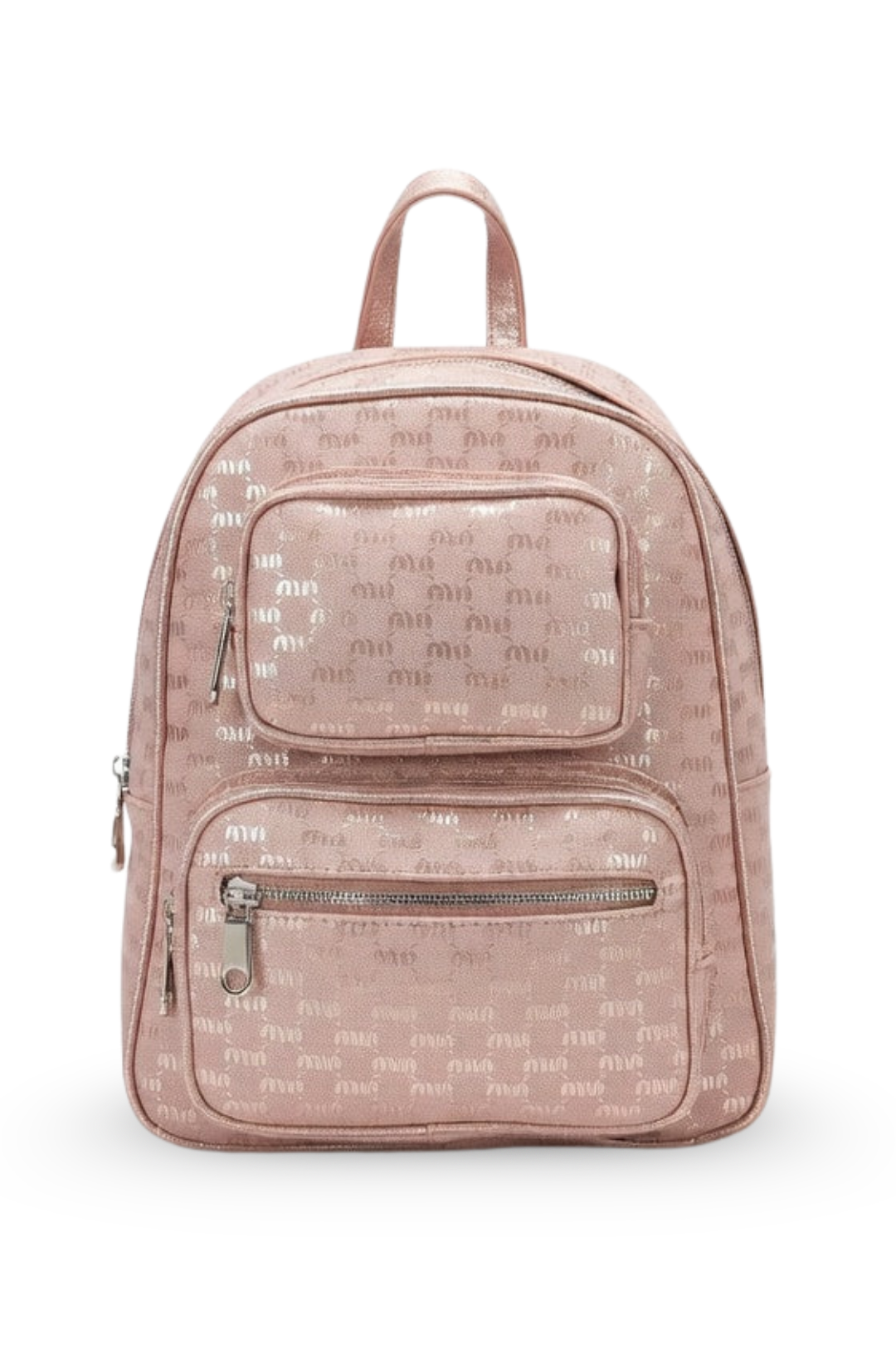 Shiny Patterned Mini Backpack
